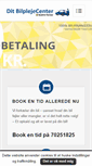 Mobile Screenshot of dbcenter.dk